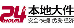 南湖大件起重吊车出租有限公司 